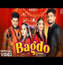 Bagdo