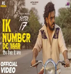Ik Number De Yaar