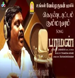 47186_4