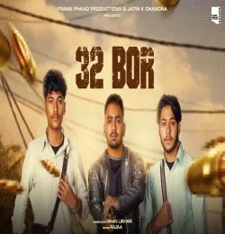 32 Bore
