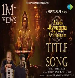 Ashta Ayyappa Avatharam