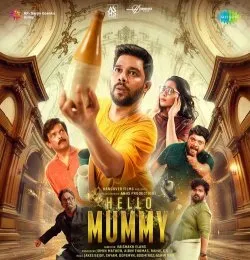 Hello Mummyfied
