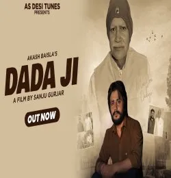 Teri Yaad