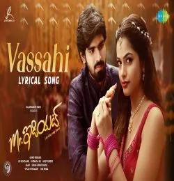 Vassahi