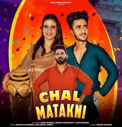 Chal Matakni