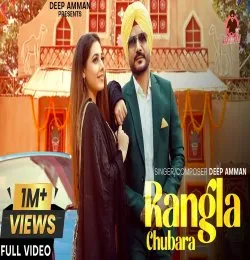 RANGLA CHUBARA