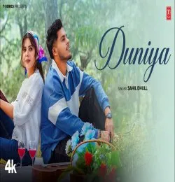 Duniya