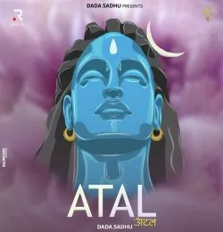 Atal