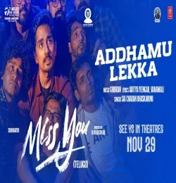 Addhamu Lekka