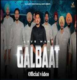Galbaat
