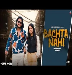 Bachta Nahi