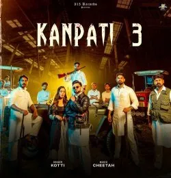 KANPATI 3