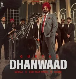 Dhanwaad