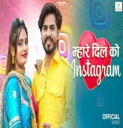Mahare Dil Ko Instagram