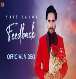 FeedBack