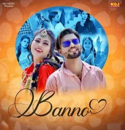 Banno