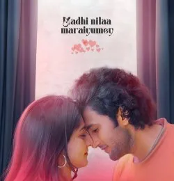 Madhi Nilaa Maraiyumey