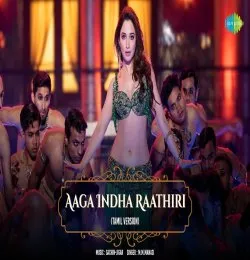 Aaga Indha Raathiri